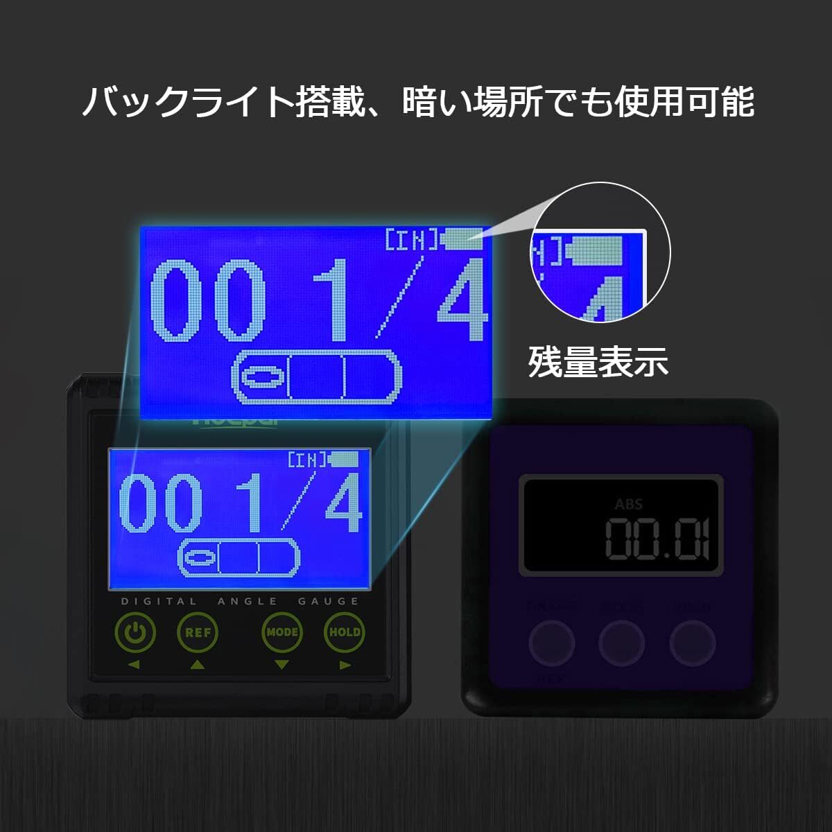 コンパクト デジタル角度計と水準器が一体となった便利なツール_画像7