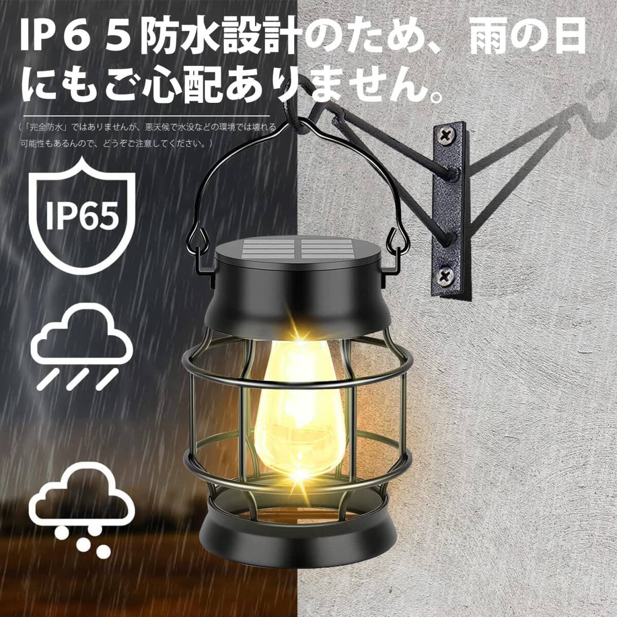 おすすめ ◎100%自然エネルギー 屋外 照明 耐久性抜群 コンパクトデザイン