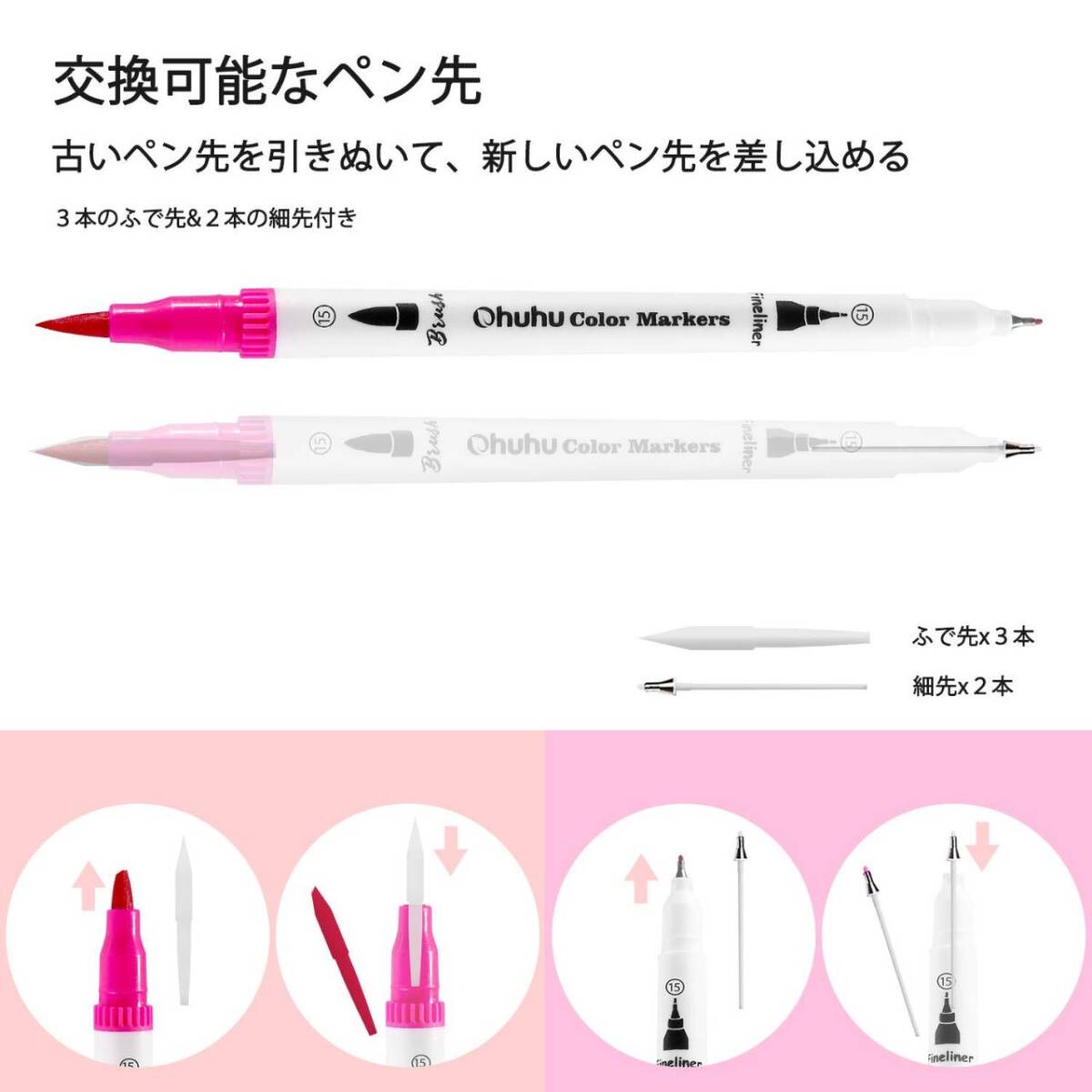 水性100色マーカーペン 筆タイプカラーペンセット_画像7