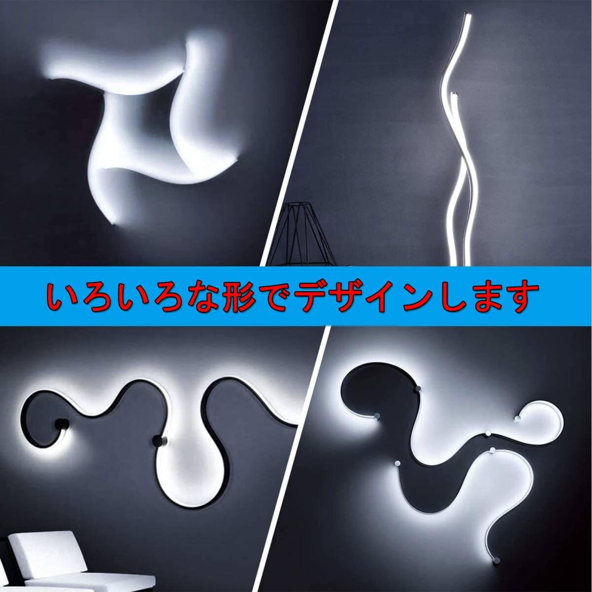 おすすめ ☆自由切断・取付簡単 LEDテープライト10m ledテープ 耐久性抜