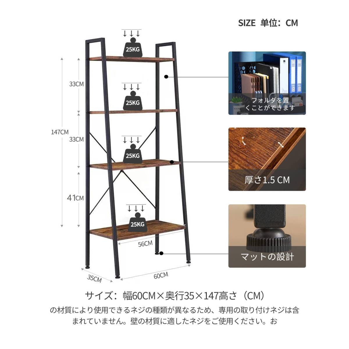 おすすめ ●シックなデザイン ヴィンテージ風棚板 オープンラック 耐久性抜群 コ