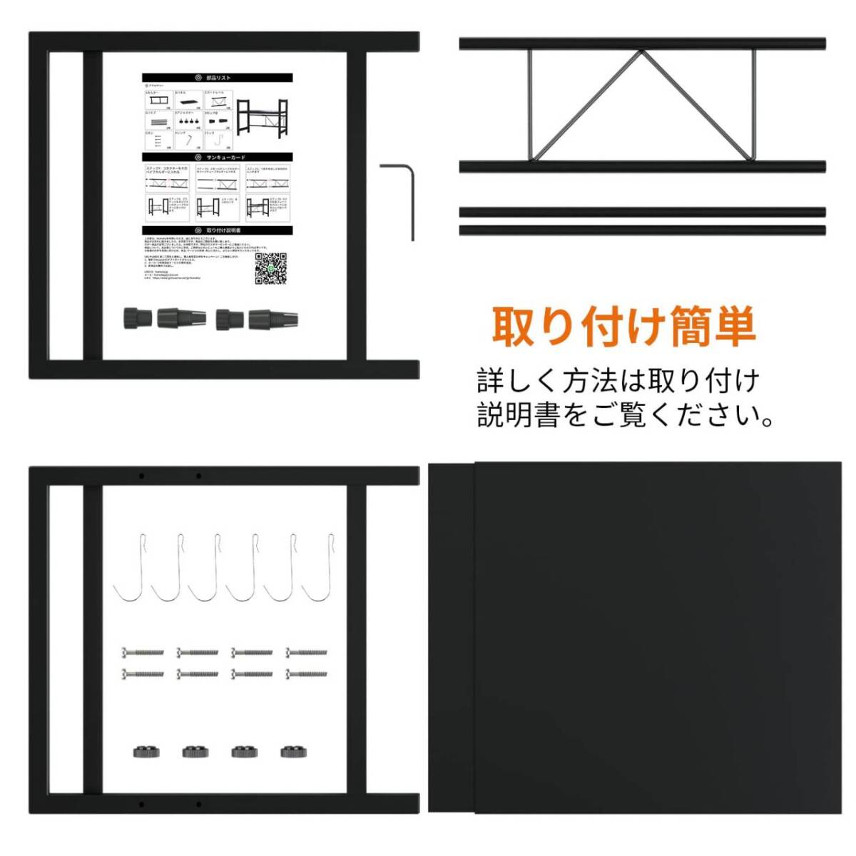 耐荷重70kgの頑丈な電子レンジラック レンジ台