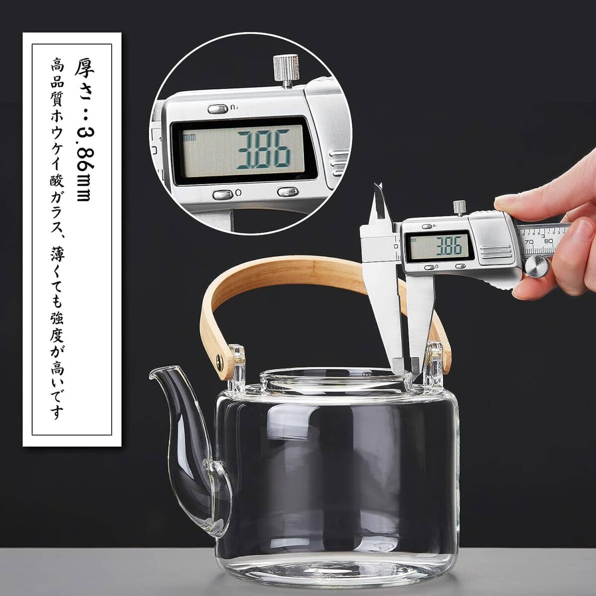 コンパクト 耐熱ガラス製ティーポット 1000ml 大容量 おしゃれ 紅茶ポット