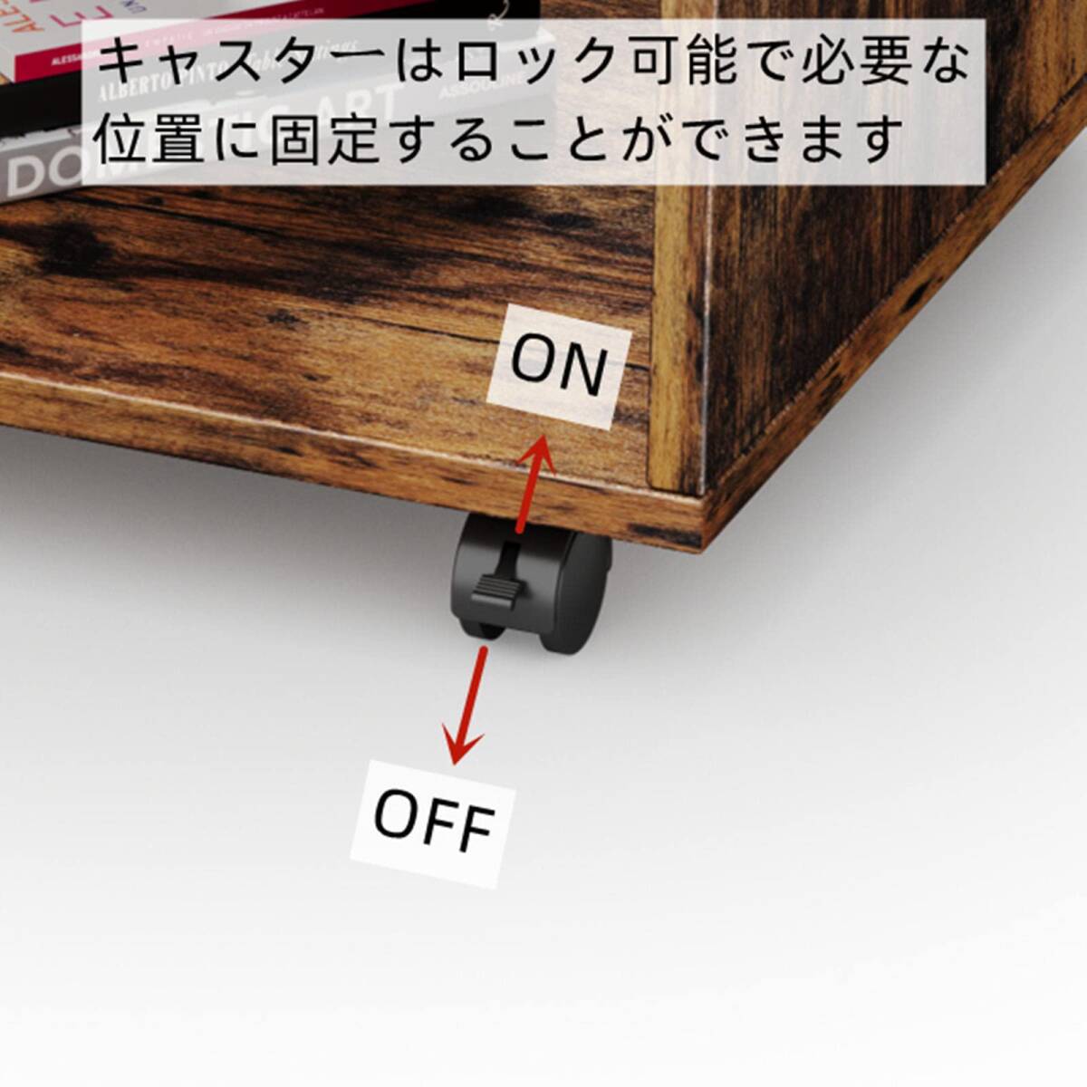 ☆キャスター付き ローテーブル スタイリッシュ 高品質 安全設計 操作簡単 3選