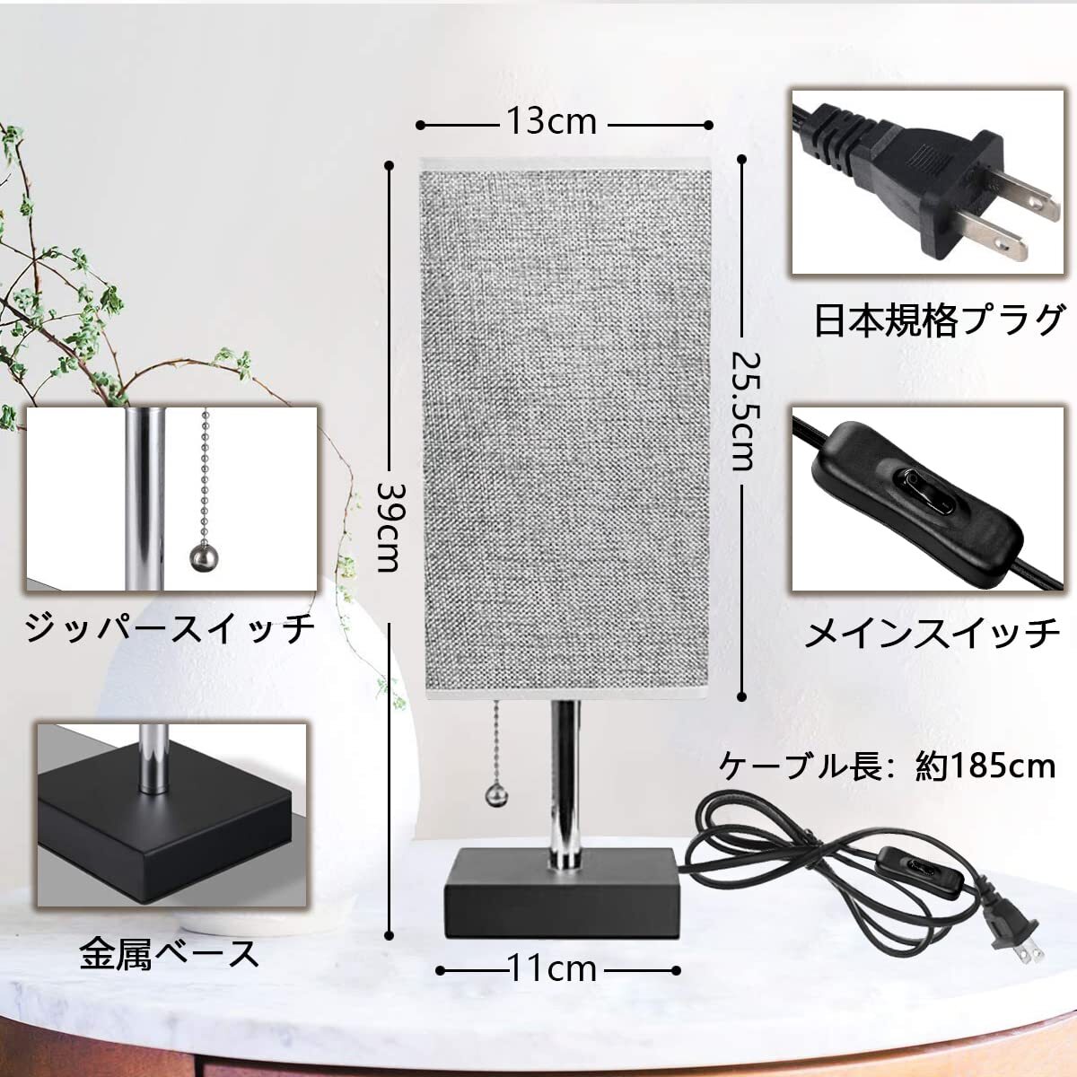 ◎間接照明 和風スタンド テーブルランプ　インテリア　モダン