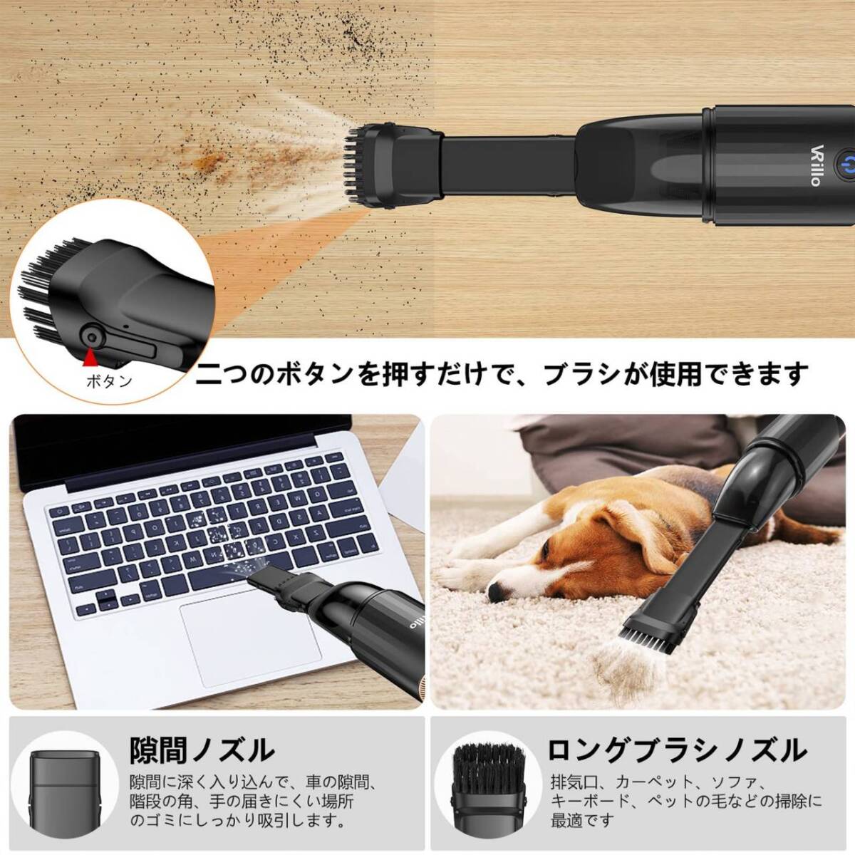 卓上ハンドクリーナー コードレス ミニ掃除機 小型