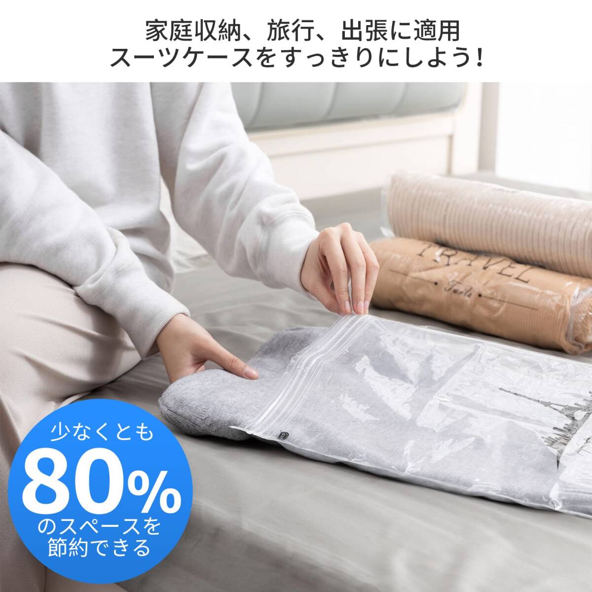  recommendation clothes vacuum bag 10 sheets insertion vacuum durability eminent compact design 