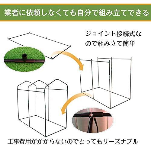 おすすめ ■大事な愛車を守る サイクルハウス カバー 耐久性抜群 コンパクトデザ_画像4