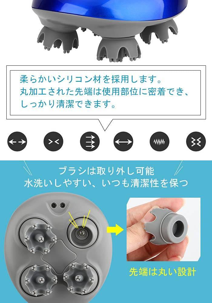 シャンプーとの併用が可能なお風呂用電動ブラシ_画像6