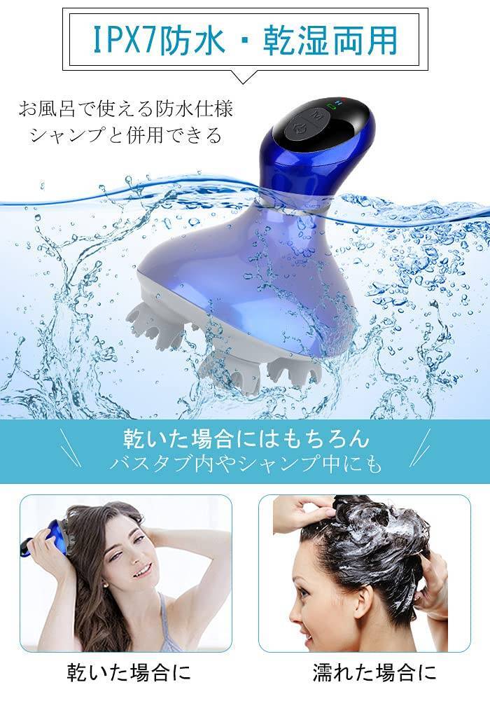 お風呂でも使用可能な電動ブラシ ブラシとシャンプーの併用可