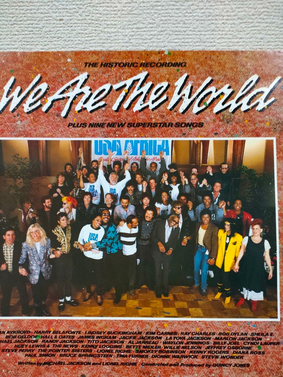 【名曲】　WE ARE THE WORLD レコードUSA for　AFRICA