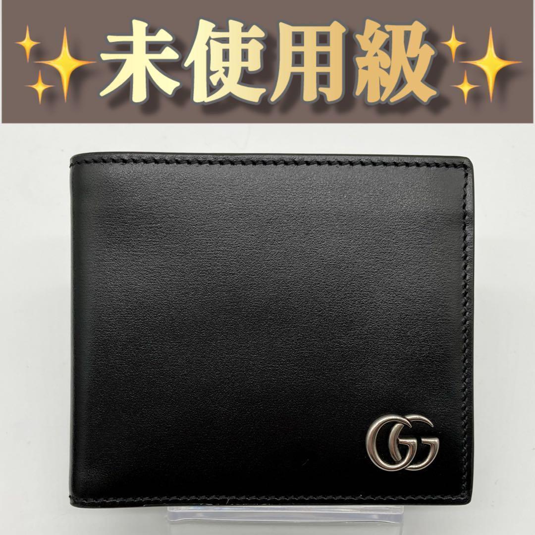 未使用級　グッチ GGマーモント　シルバー金具　 二つ折り財布 a-661_画像1