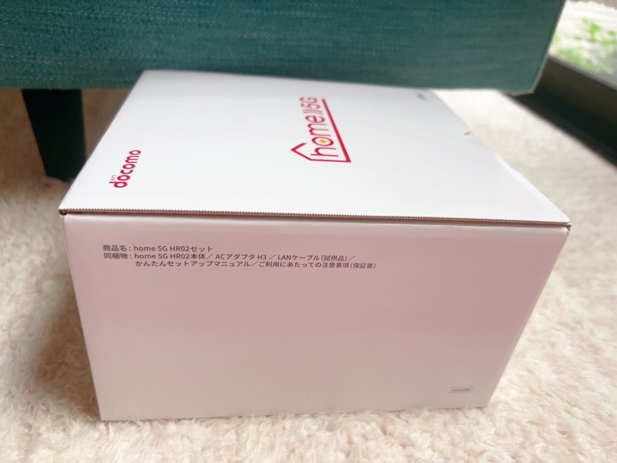 新品　未開封　　SHARP home 5G HR02 ダークグレー docomo モバイルルーター 4942857225983