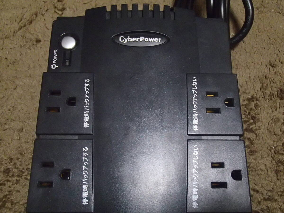 Cyber Power/CP550 JP
