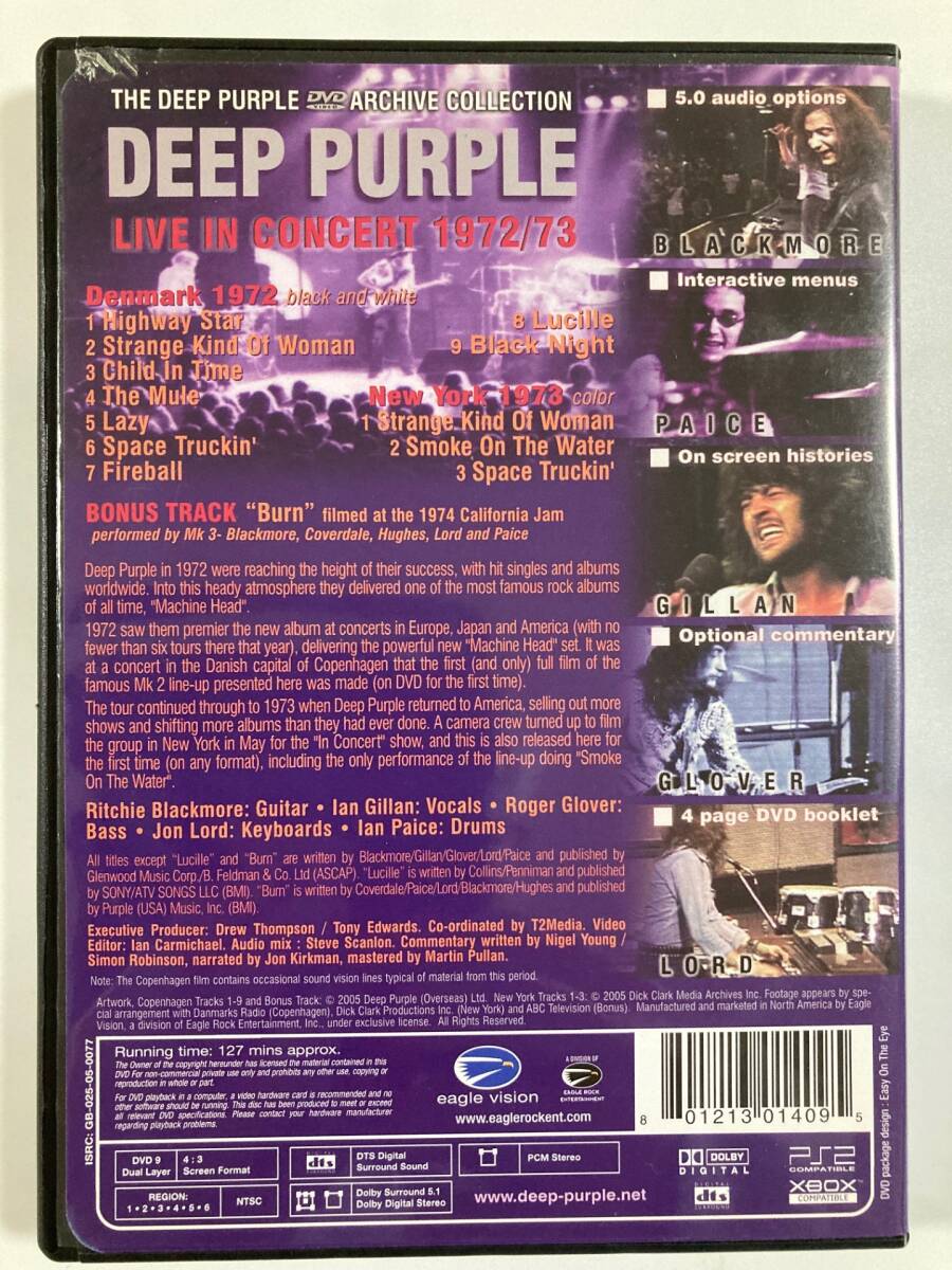 【DVD-ロック】ディープパープル（DEEP PURPLE）「LIVE IN CONCERT 72/73 」（レア）中古DVD(リージョンフリー）,USオリジナル初盤、RO-218_画像2