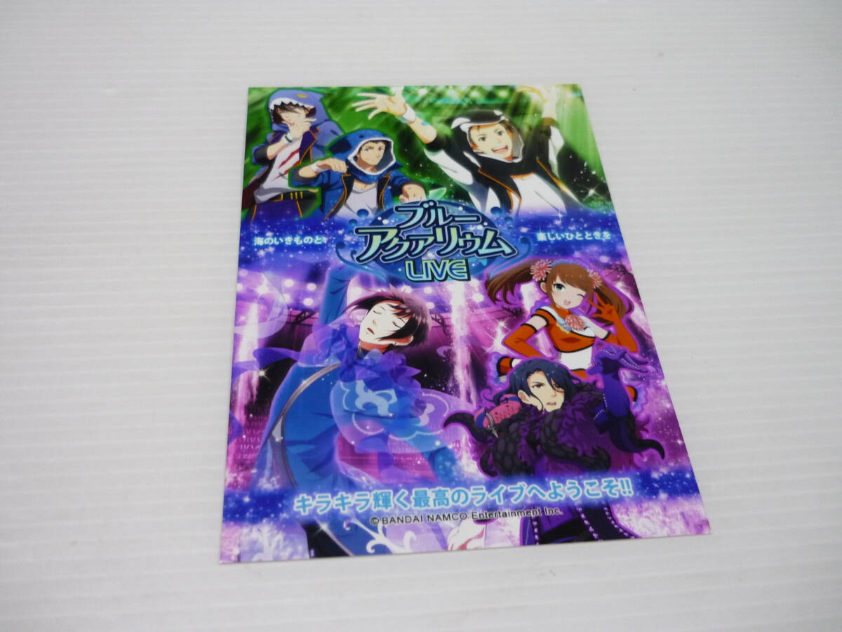 [管00]【送料無料】ブロマイド アイマス アイドルマスターSideM ブルーアクアリウムライブ ライブ LIVE_画像1