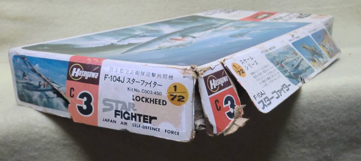 【ハセガワ】　日本航空自衛隊　迎撃戦闘機　F-106J　ロッキード　スターファイター　・ 1/72スケール 【未組立/外箱ダメージ大】_画像4