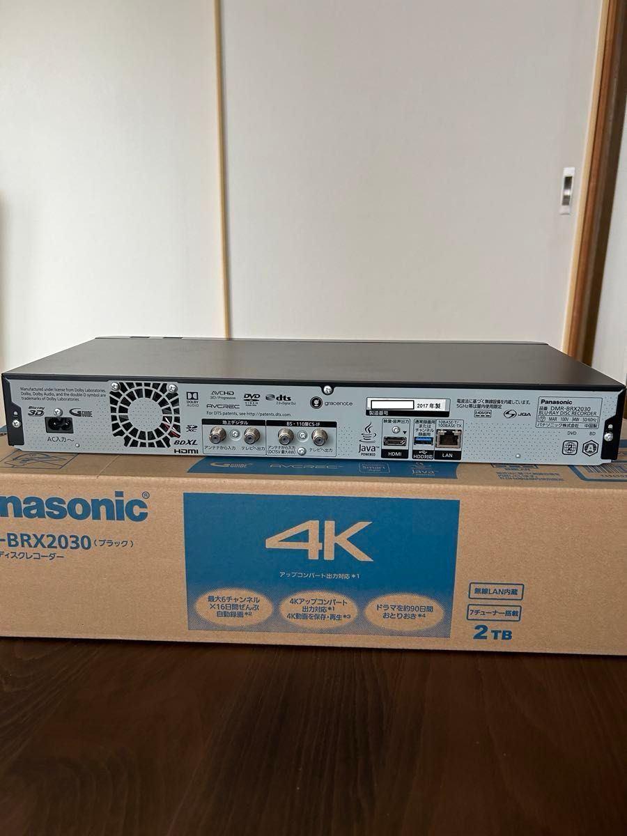 美品】 Panasonic 全自動録画 ブルーレイDIGA DMR-BRX2030 2TB 美品】 Panasonic 全自動録画 ブルーレイDIGA DMR-BRX2030 2TB