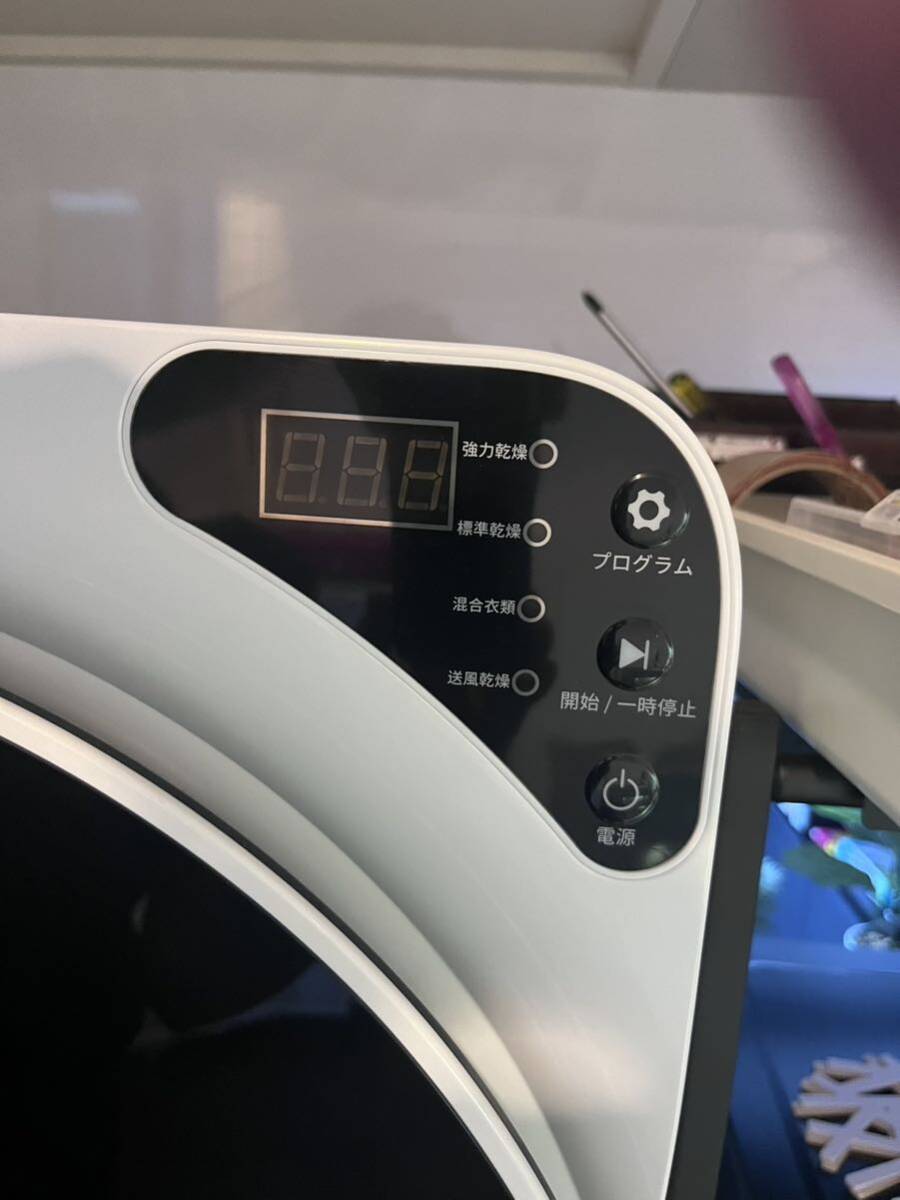 ほぼ新品 ポータブル室内乾燥機 1人ぐらい用 ドラム 回転式衣類乾燥機 4kg 4キロ ES29984 引取り限定の画像2