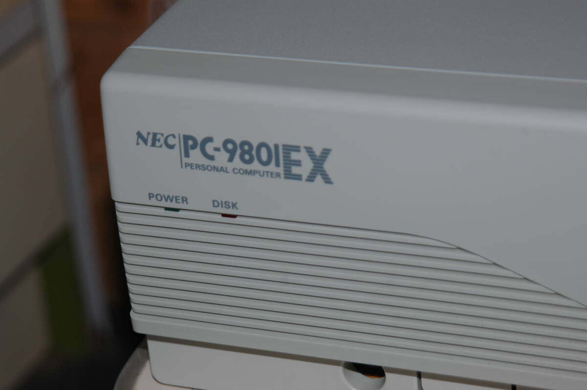 ちょい古のパーソナルコンピュータ NEC PC-9801EX2 と 付属品 たぶん未使用品 検) 日本電気 N88ベーシック 旧型PC の画像6