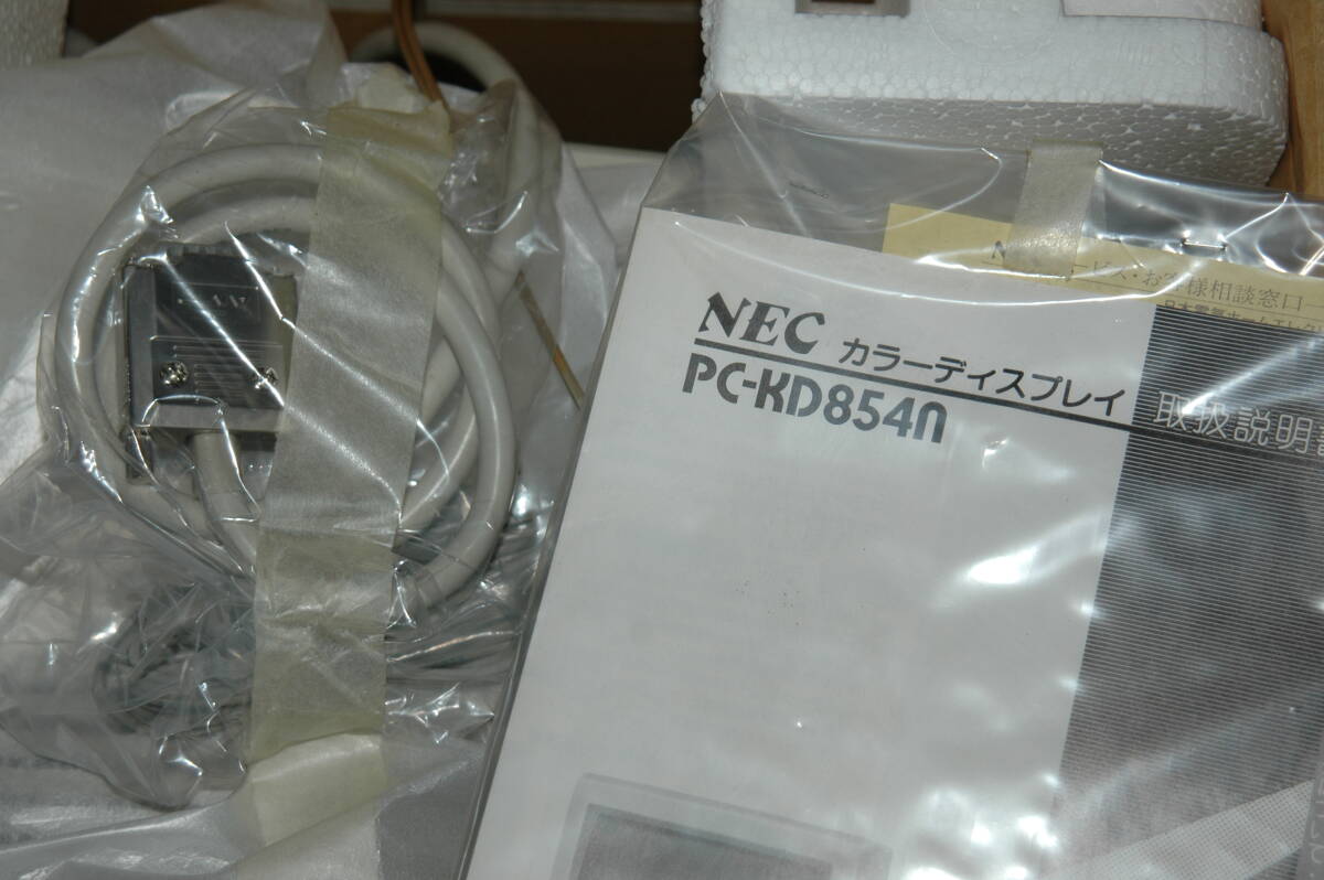 カラーディスプレイモニター NEC 14インチ PC-KD854N used/美品　検) アナログRGB ケーブル付き 元箱_画像10