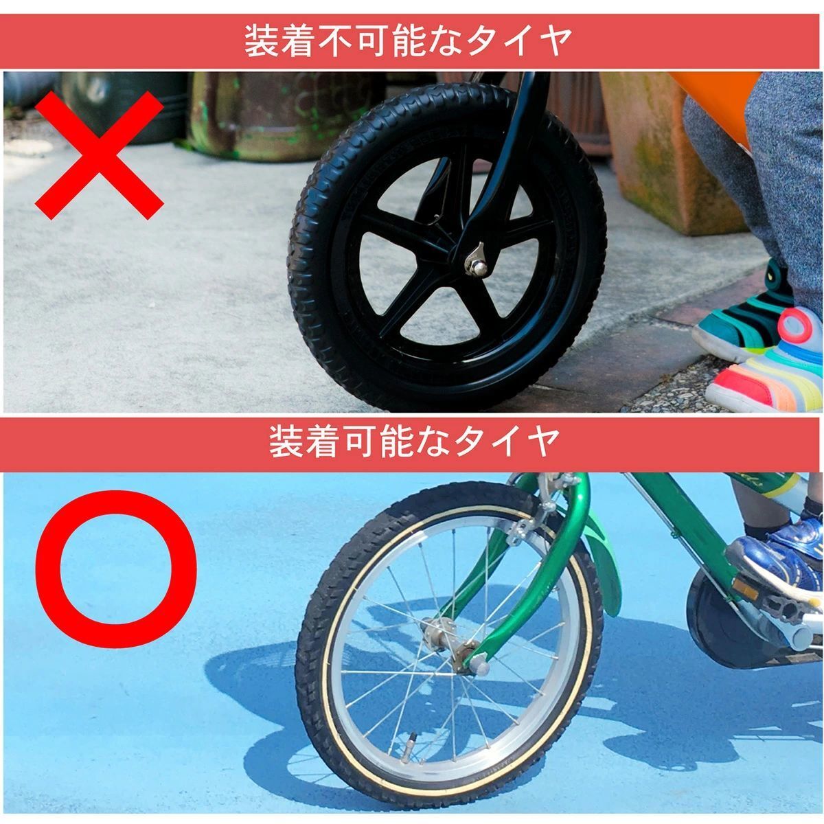 7 color shines #BMX# tire. light . shines # scooter # kick scooter # board Like # Kics ke-ta-# bicycle # balance bike #1 piece 