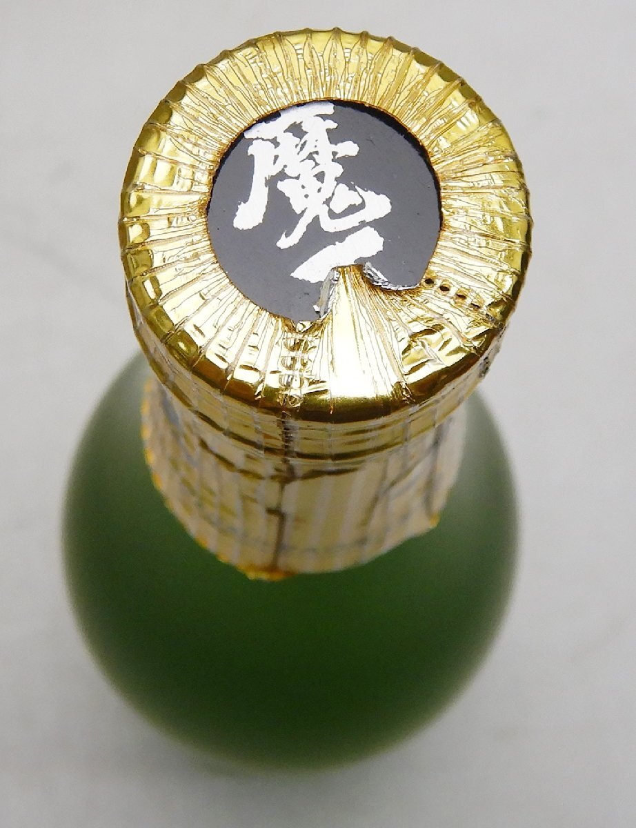 白玉醸造 本格焼酎 名門の粋 魔王 一升瓶 1800ml（2018.4.20詰口） 720ml（2015.12.15詰口） 2本まとめて☆Z0511056_画像9