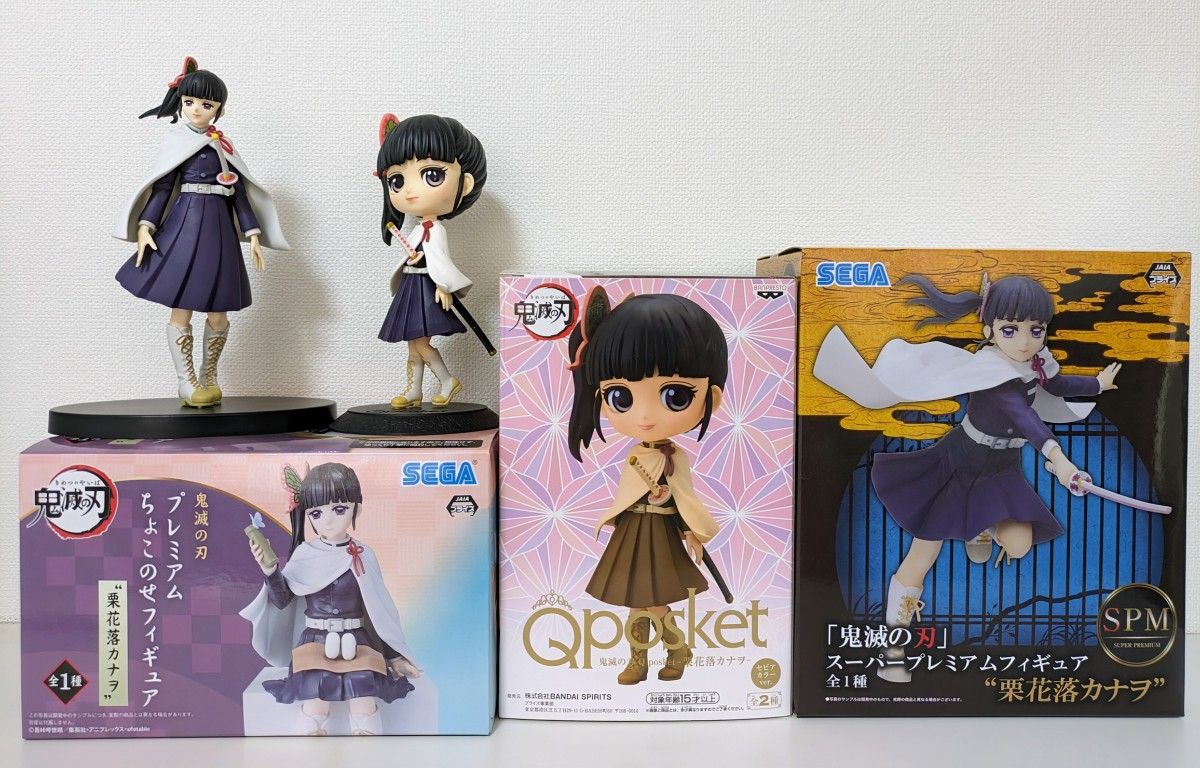 【中古 バラ売り不可】 栗花落カナヲ プライズ フィギュア まとめ売り Qposket キューポスケット 【初期傷汚れあり】