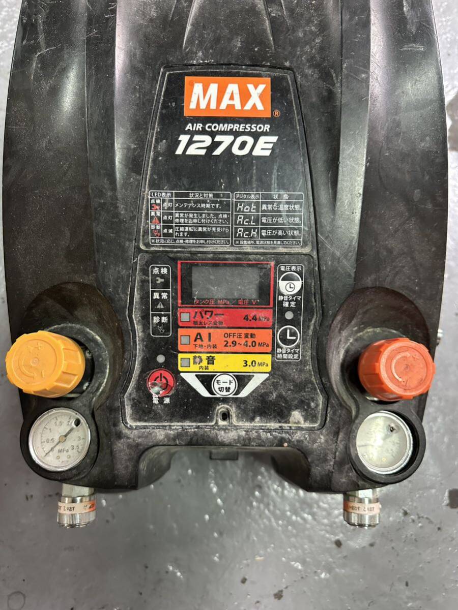 MAX Max высокого давления . давление компрессор AK-HL1270E воздушный компрессор 