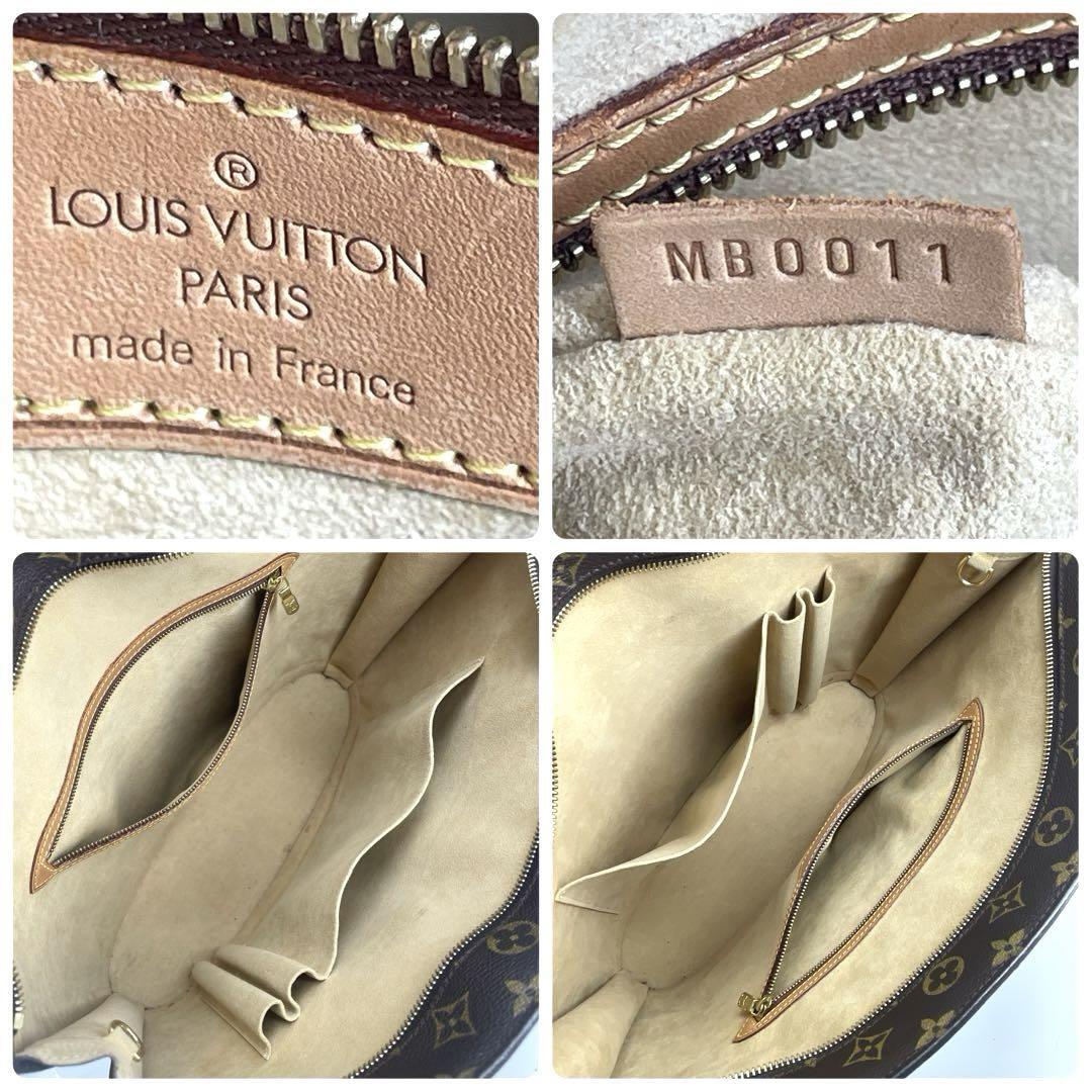 1円 真贋済【ルイヴィトン】美品” LOUIS VUITTON モノグラム バビロン トートバッグ 肩掛け A4 M51102 肩掛け ハンド 台形 自立 カバン 鞄の画像4