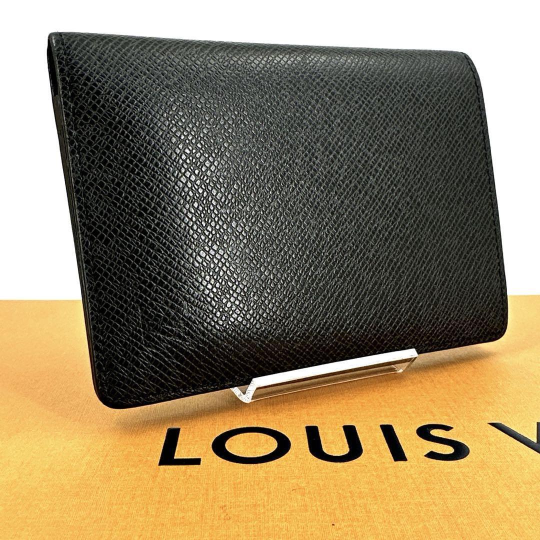 c709真贋済【ルイヴィトン】美品” LOUIS VUITTON ポルトフォイユ レギュラー タイガ M61283 フラグメント アルドワーズ 小銭入 ノームコア_画像7