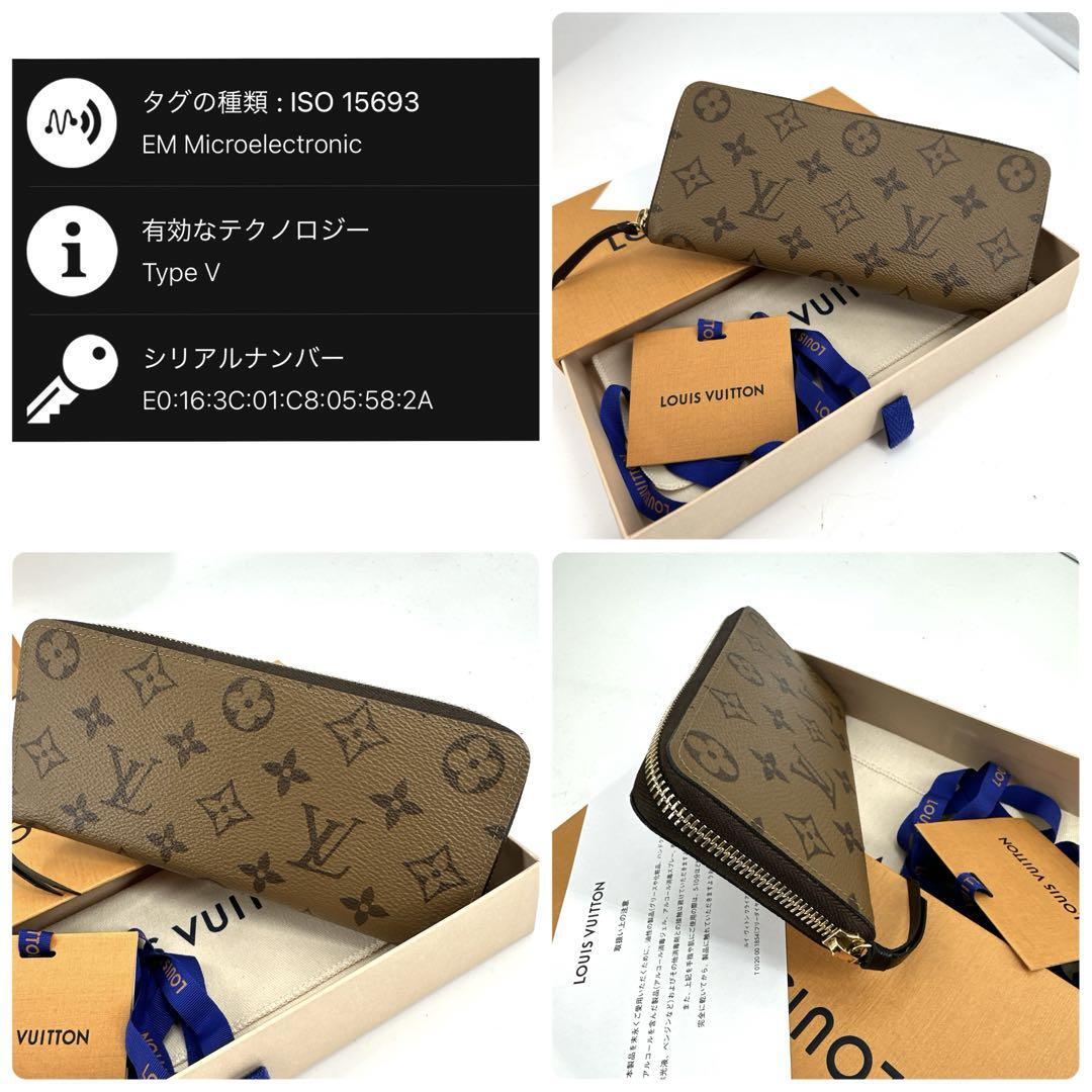 c718真贋済【ルイヴィトン】未使用級”Louis Vuitton モノグラム リバース ポルトフォイユ クレマンス ジッピーウォレット M82336 ラウンド_画像2