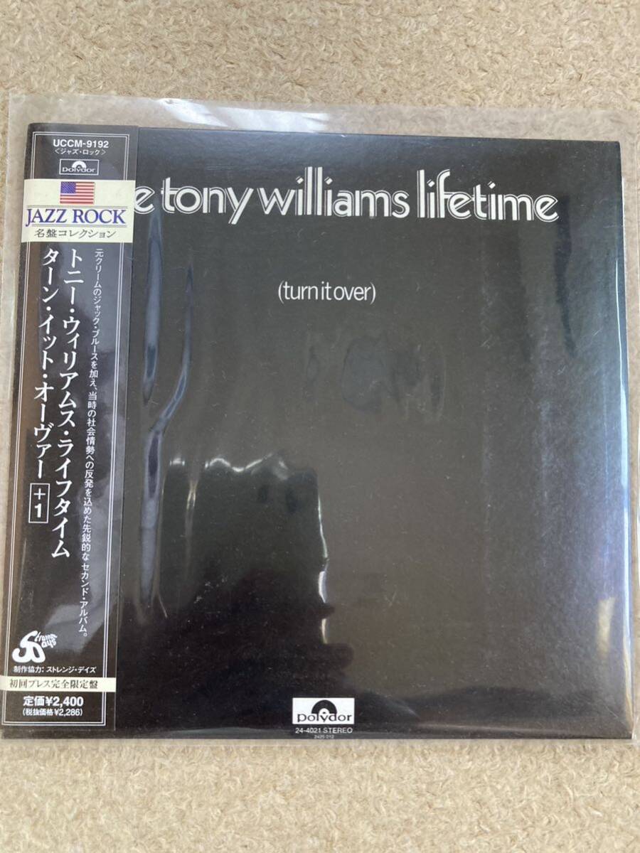 tony williams lifetime turn it 紙ジャケ　CD 美品　トニー　ウィリアムス　ライフタイム　ジョン　マクラフリン　john mclaughlin_画像1