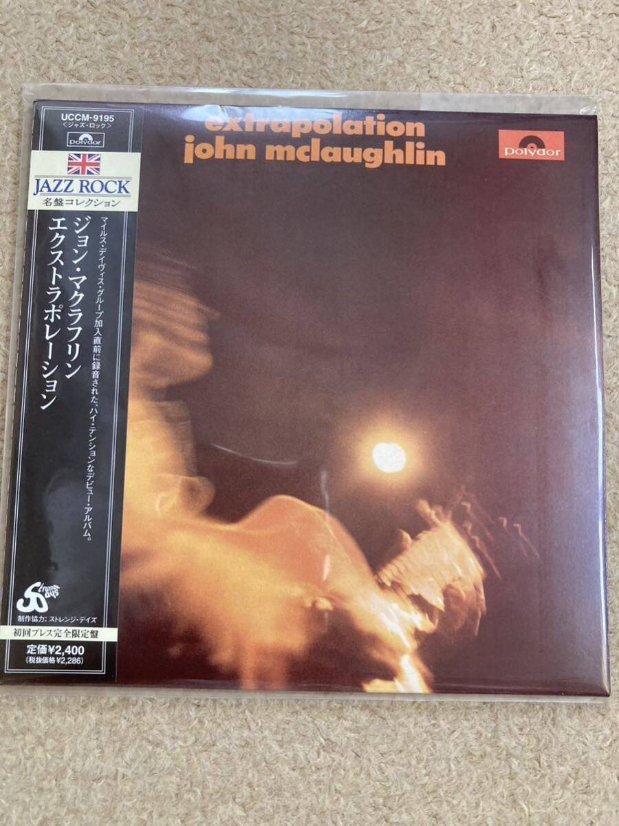 ジョン マクラフリン エクストラポレーション 紙ジャケ 美品 john mclaughlin トニー ウィリアムス tony williamsの画像1