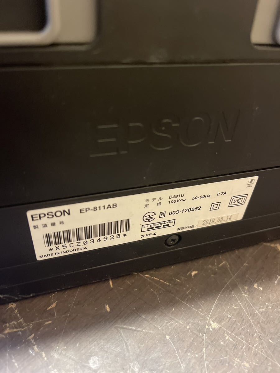 EPSON エプソン プリンター EP-811AB インクジェット複合機_画像8