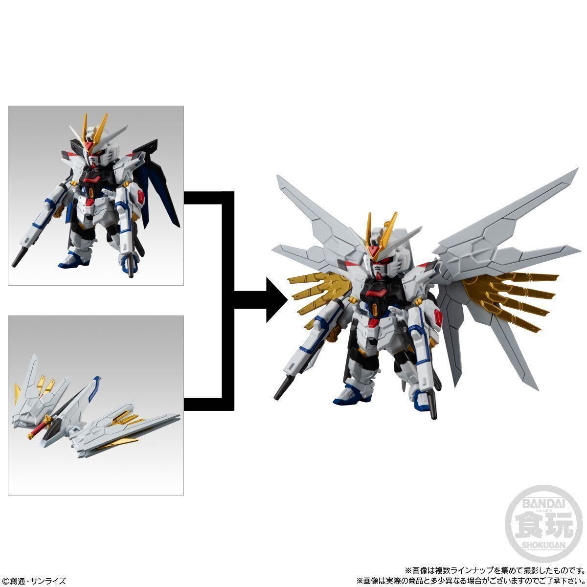 FW ガンダム コンバージ #25 291 ストライクフリーダムガンダム弐式&292 プラウドディフェンダーセット 新品 機動戦士ガンダムSEED FREEDOM_画像5