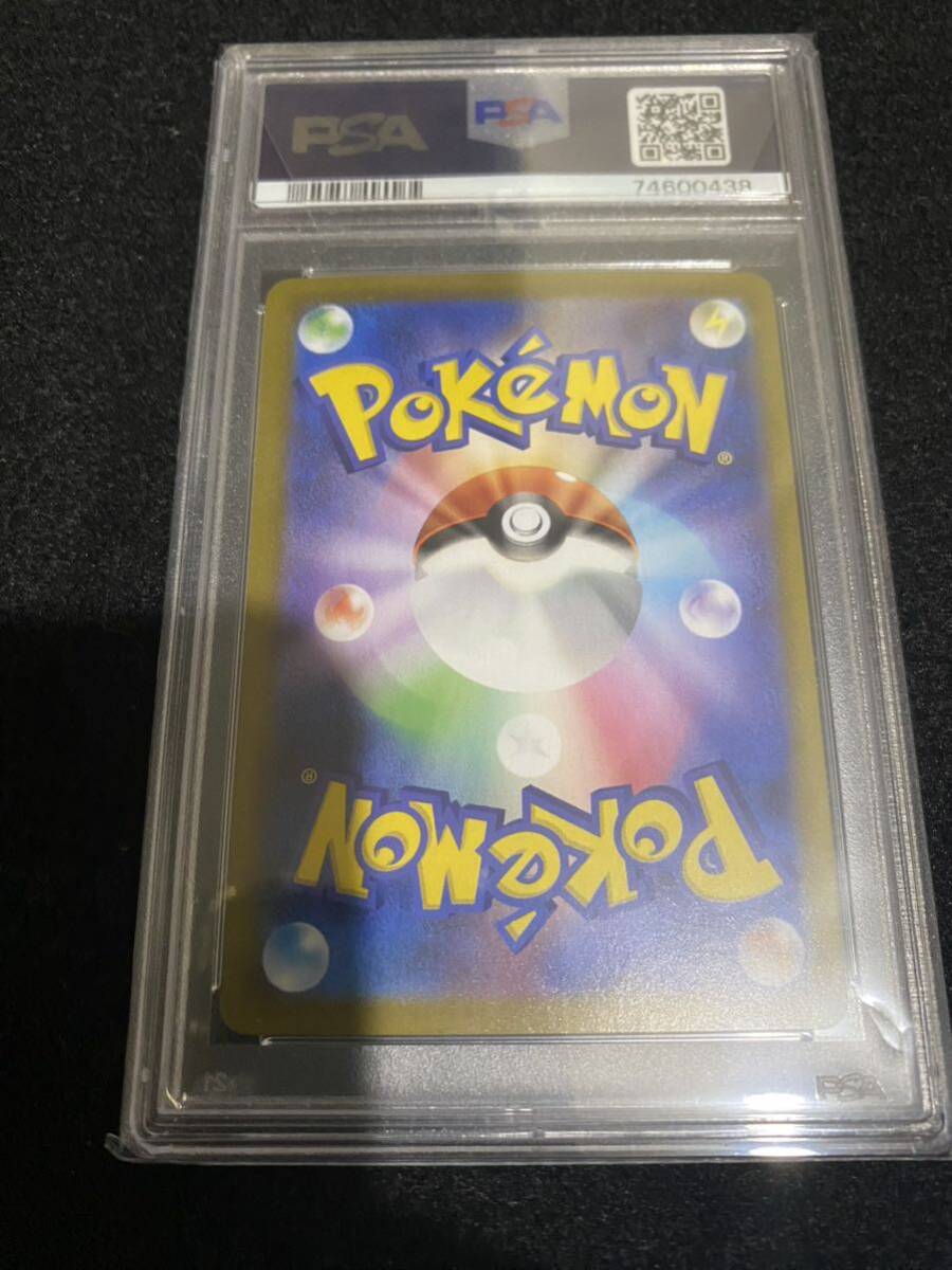 (PSA10)galaru. company ..SRpokeka Pokemon card 