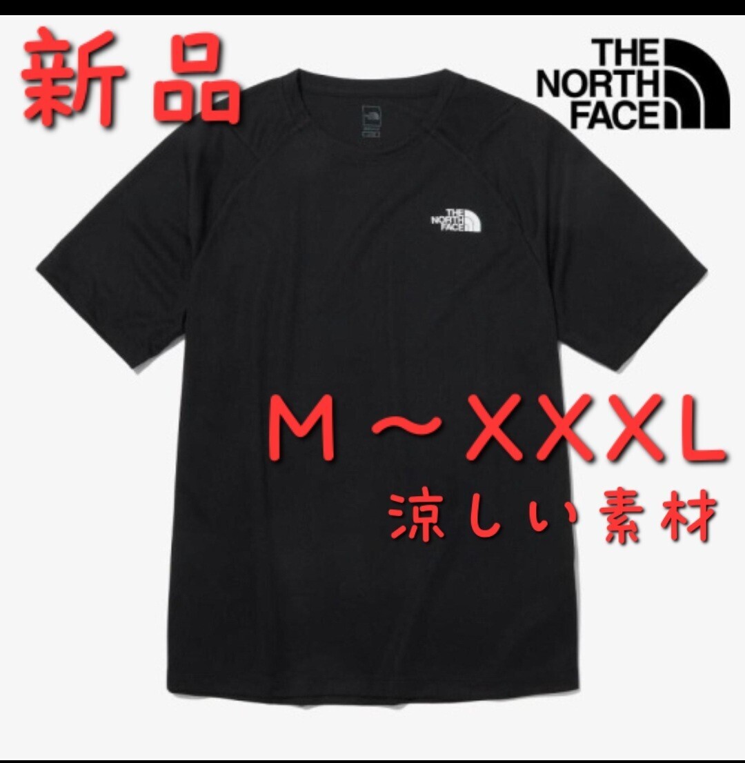 THE NORTH FACE ノースフェイス 新品 Tシャツ 半袖 トップス 4L 3XL XXXL_画像1