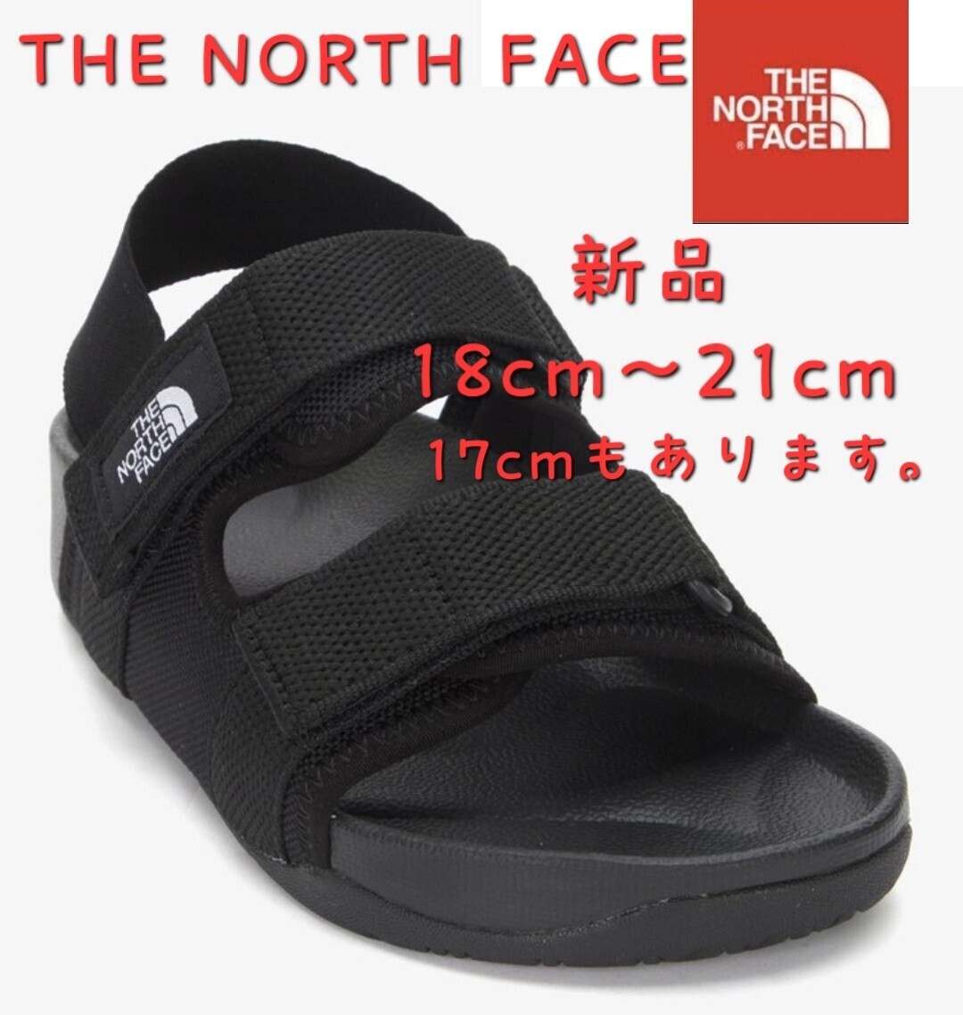 THE NORTH FACE ノースフェイス キッズ スポーツサンダル 新品 19cm_画像1