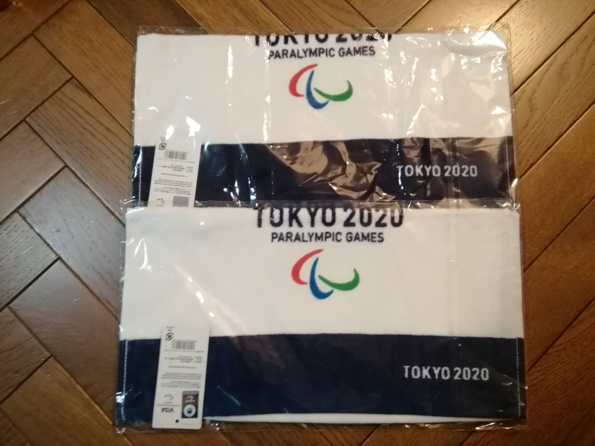 【新品・未開封】東京 2020 オリンピック・パラリンピック ウォッシュタオル 公式ライセンス商品 2枚セット_画像1
