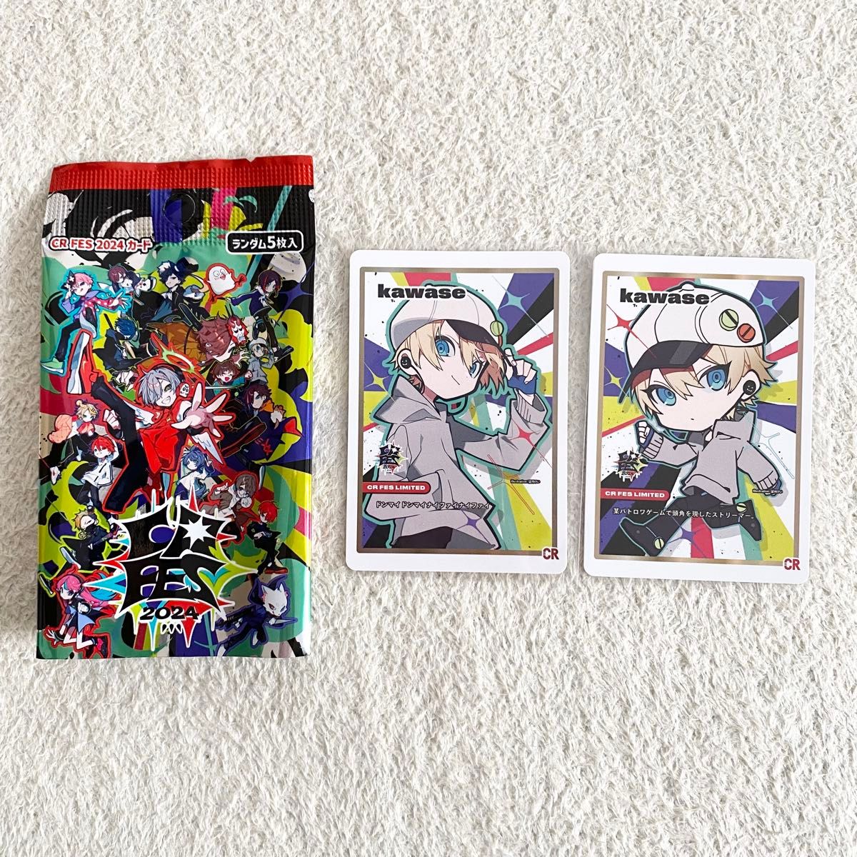 crフェス トレーディングカード かわせ crazy raccoon cr crフェス トレーディングカード かわせ crazy raccoon cr