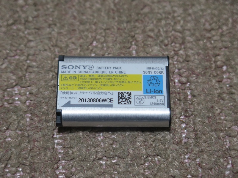 SONY Cyber-shot DSC-WX300 ブラウン 動作確認品_画像10