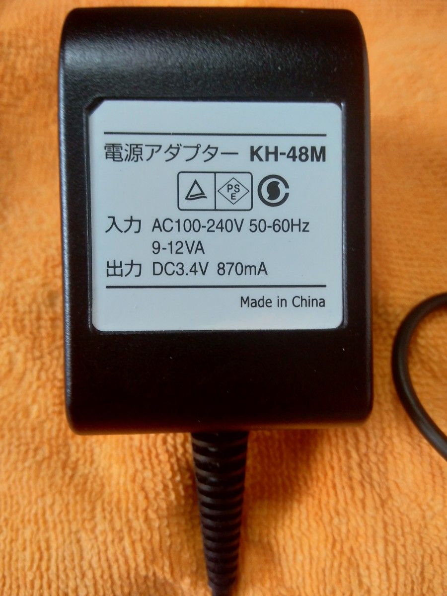 KH-48M シェーバー用 電源アダプター