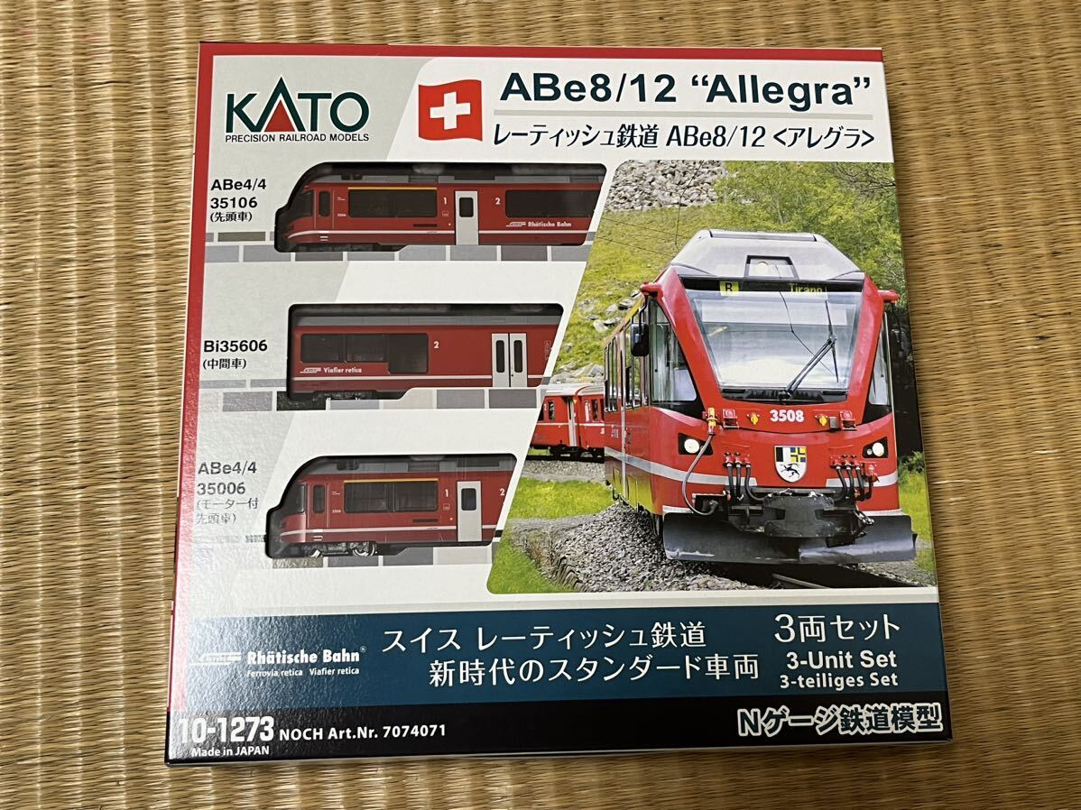 KATO レーティッシュ鉄道 ABe8/12アレグラ3両セット 10-1273 24年再生産品の画像1
