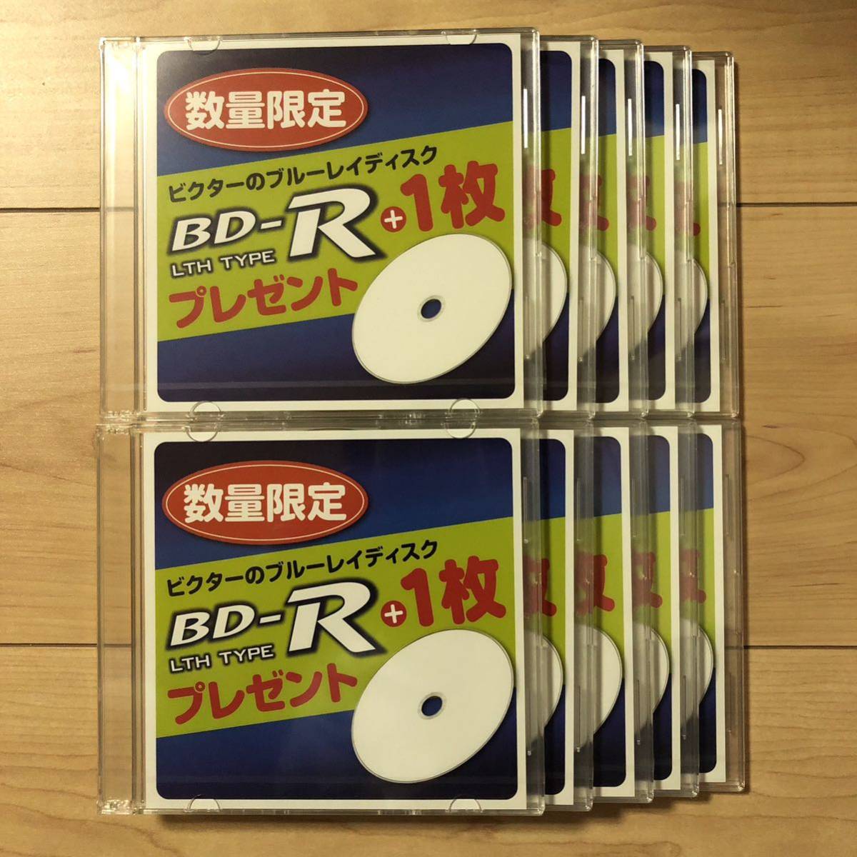 【日本製】ビクター 録画用BD-R 25GB 6倍速 LTH 10枚セット_画像1