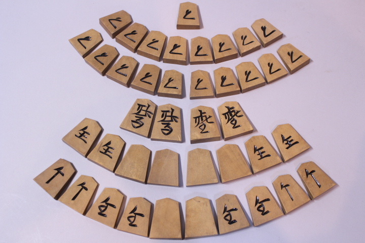 e-4476 Kiyoshi month work shogi piece 41 piece 