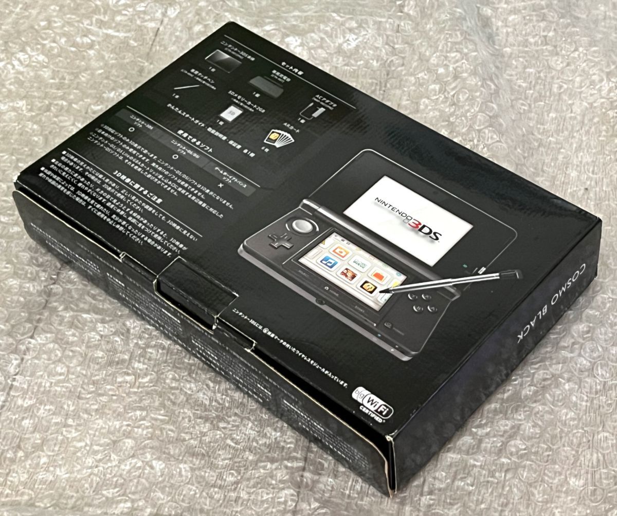 〈本体状態良好・画面無傷・動作確認済み〉ニンテンドー3DS 本体 コスモブラック NINTENDO 3DS CTR-001_画像9