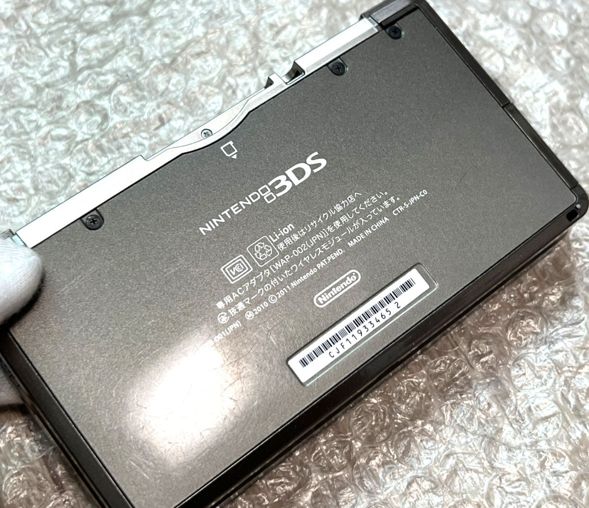 〈動作確認済み〉ニンテンドー3DS 本体 NEWラブプラス NEWリンコデラックス NINTENDO 3DS CTR-001の画像4