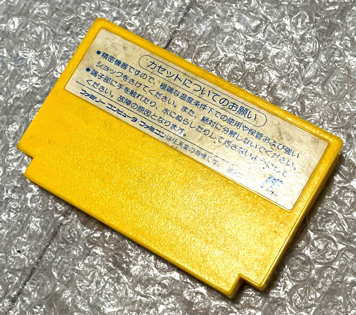 ( техническое обслуживание * рабочее состояние подтверждено )FC Famicom Cat's ........TECMO Family компьютер NES