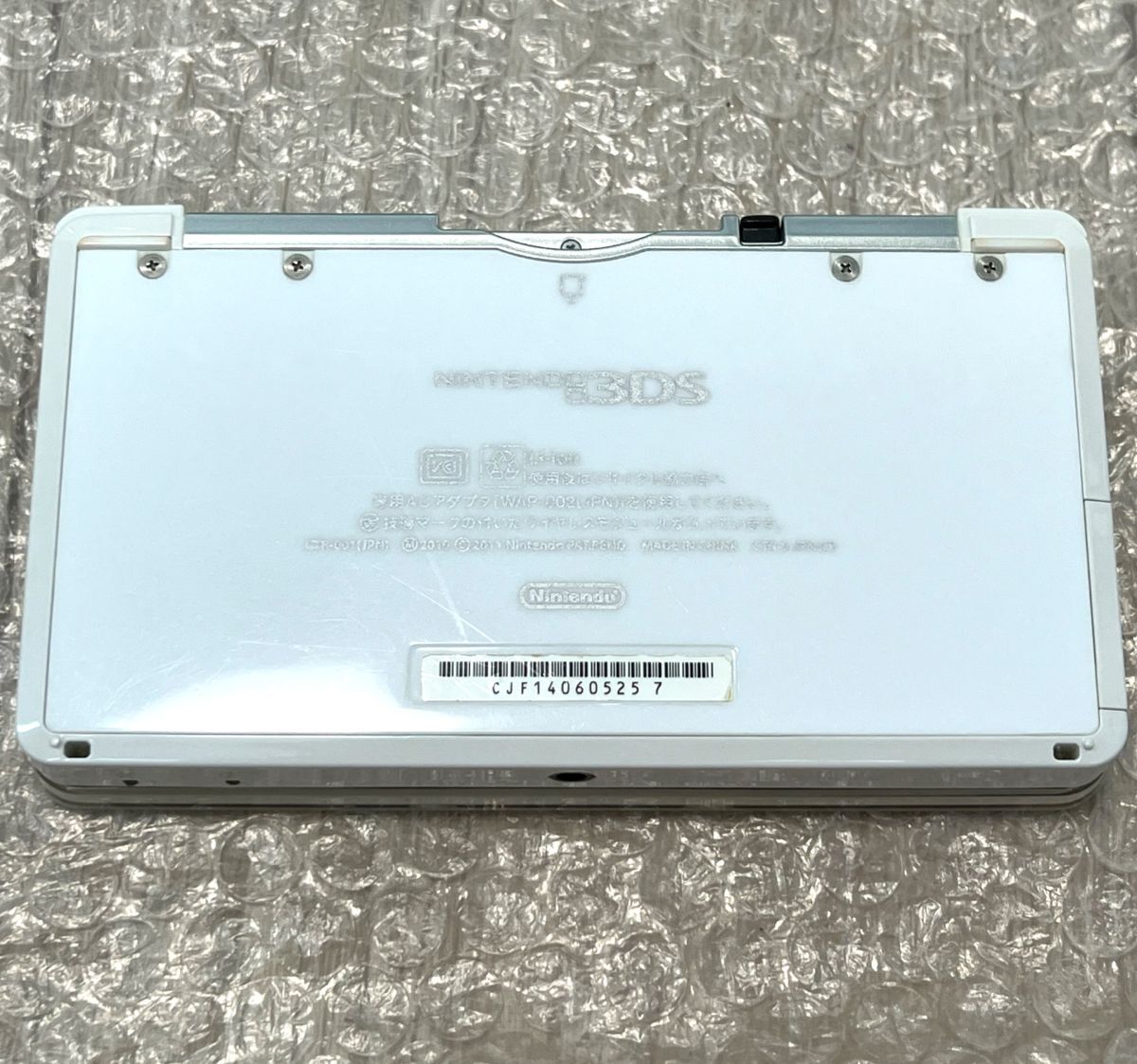 〈一部注意点あり・画面ほぼ無傷・動作確認済み〉ニンテンドー3DS アイスホワイト NINTENDO 3DS CTR-001_画像3